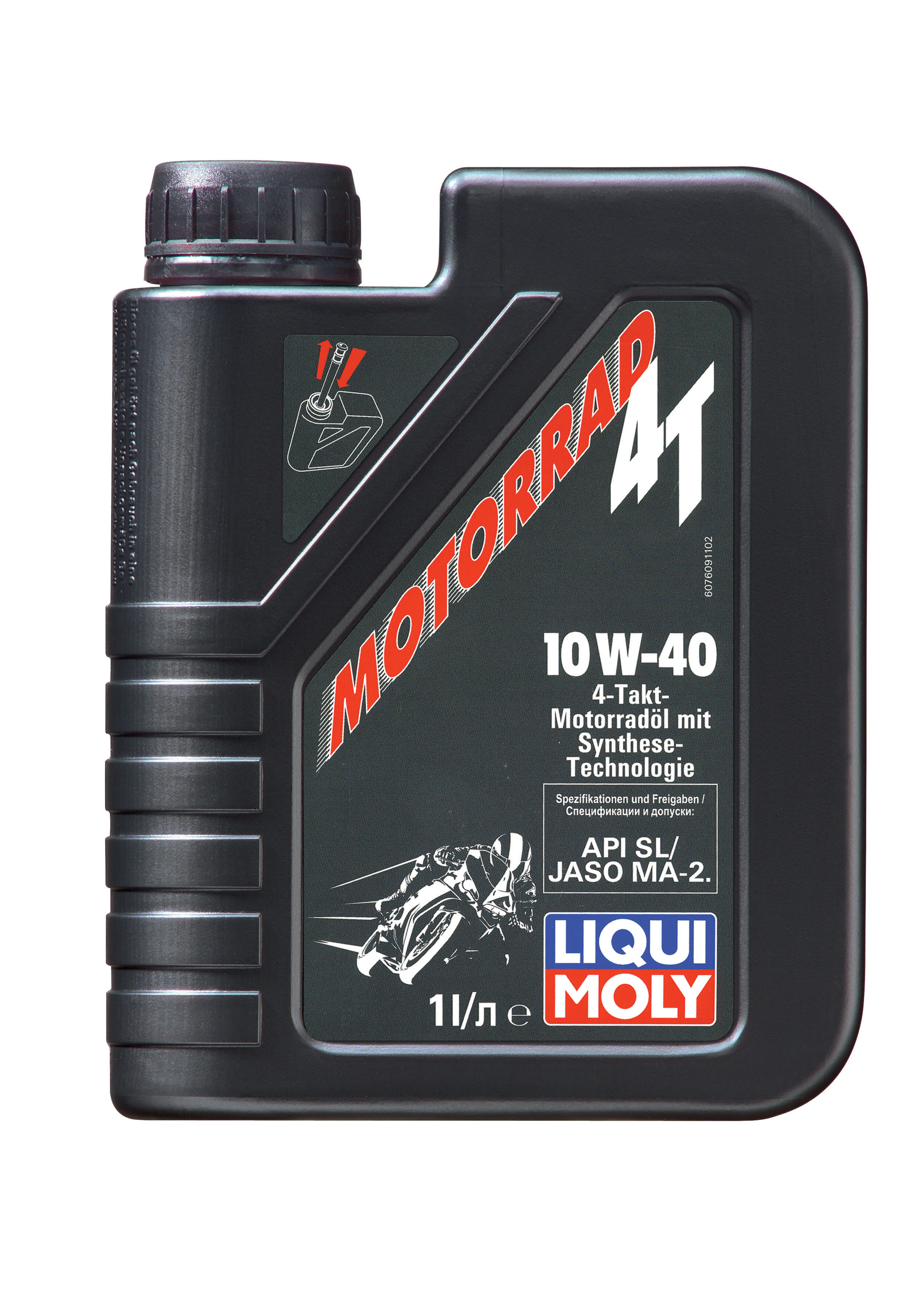 Купить Liqui moly 7609 для 4-тактных Мотоциклов Motorrad 4T SAE 10W-40