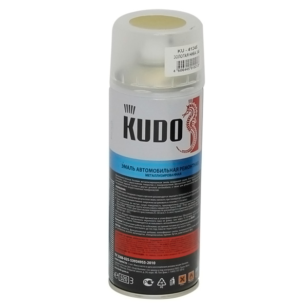 Купить запчасть KUDO - KU41245 