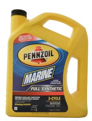 Купить Pennzoil 071611900935 Marine 100% Synthetic Outboard 2-Cycle