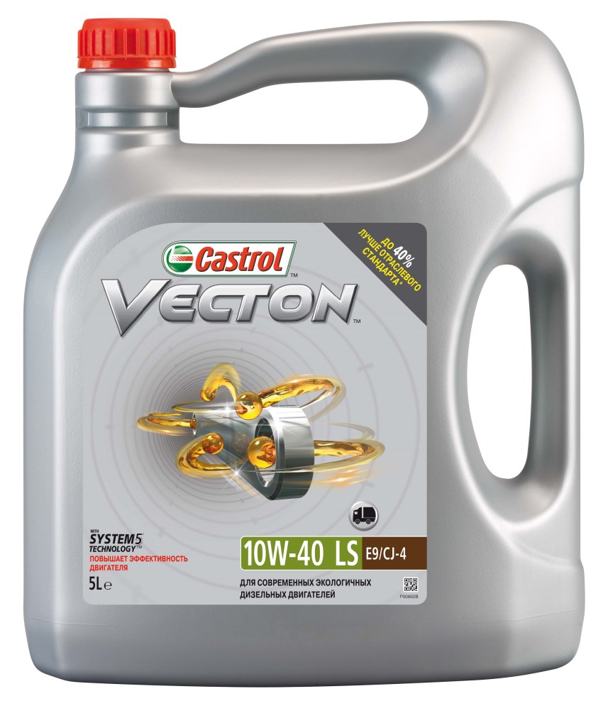 Купить Castrol 1532A9  Vecton 10W-40 LS, 5 л