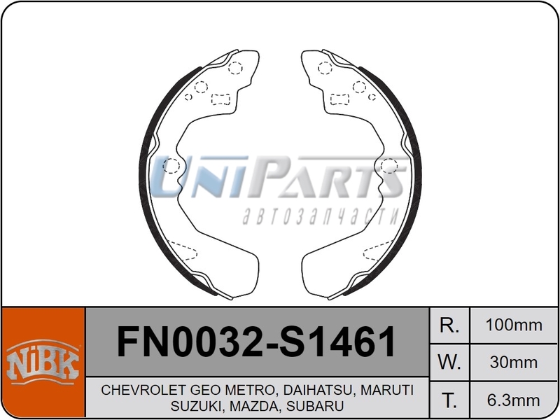 Купить запчасть NIBK - FN0032 