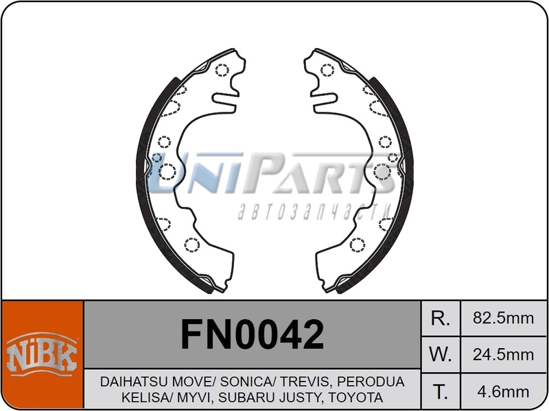 Купить запчасть NIBK - FN0042 