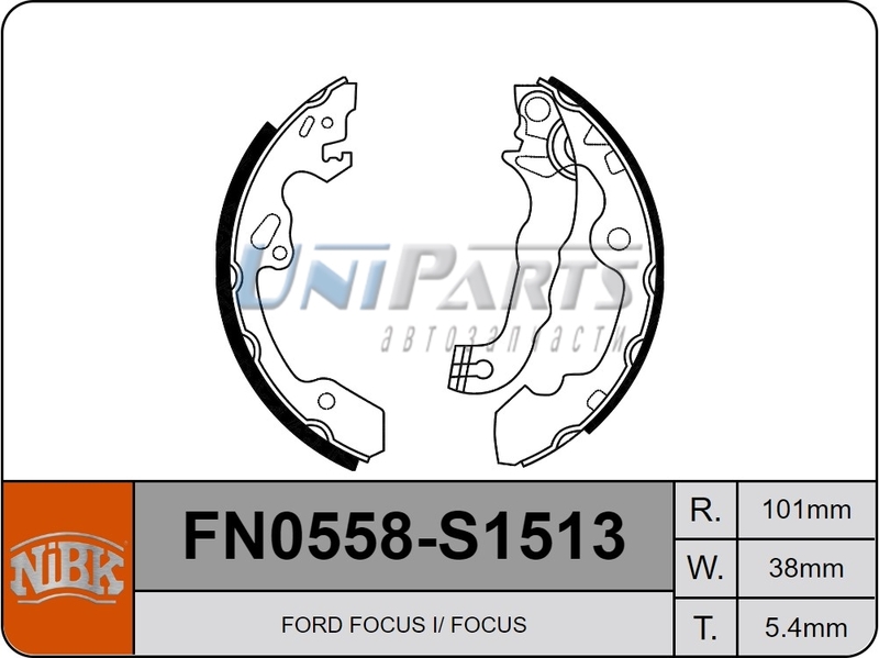 Купить запчасть NIBK - FN0558 