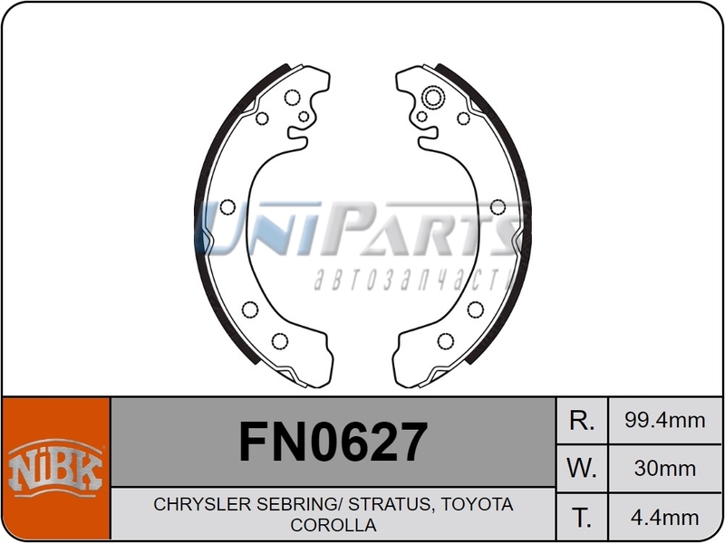 Купить запчасть NIBK - FN0627 