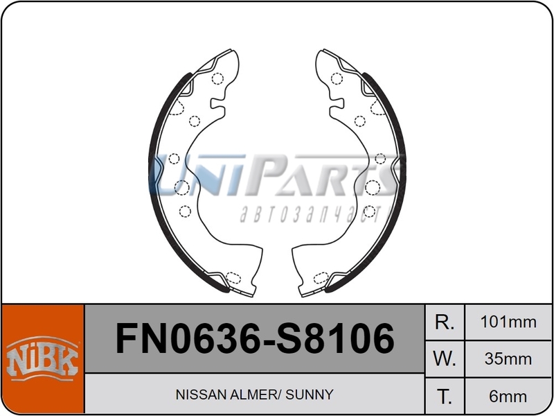 Купить запчасть NIBK - FN0636 