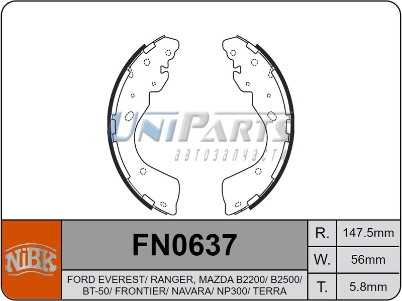 Купить запчасть NIBK - FN0637 
