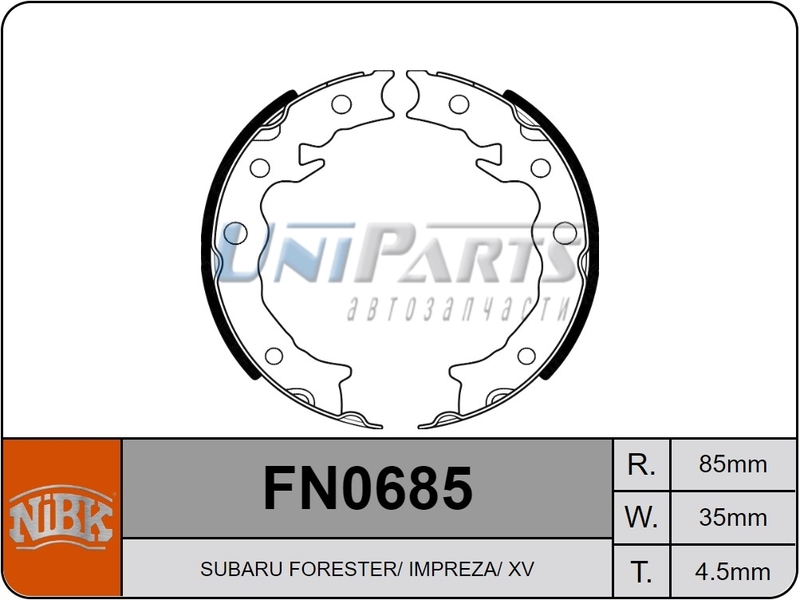 Купить запчасть NIBK - FN0685 