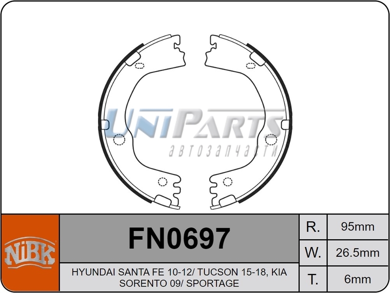 Купить запчасть NIBK - FN0697 