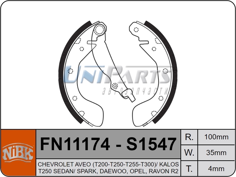 Купить запчасть NIBK - FN11174 
