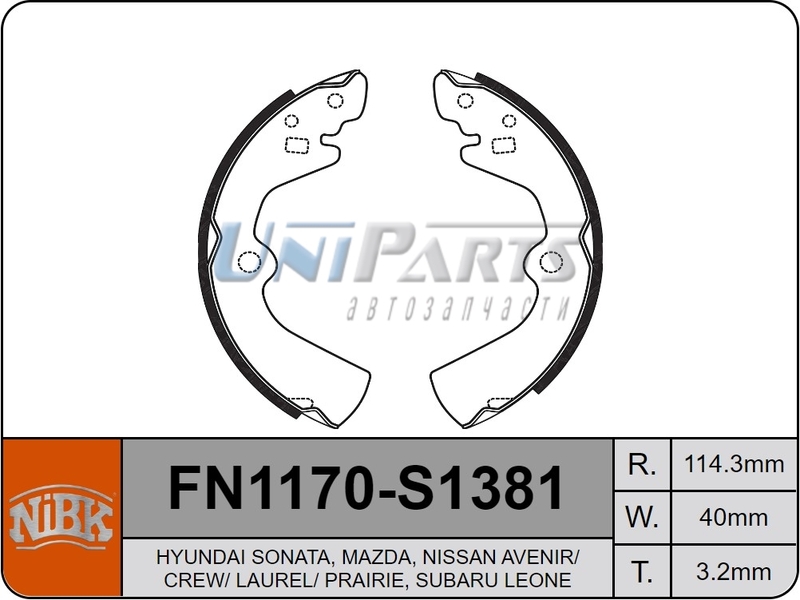 Купить запчасть NIBK - FN1170 