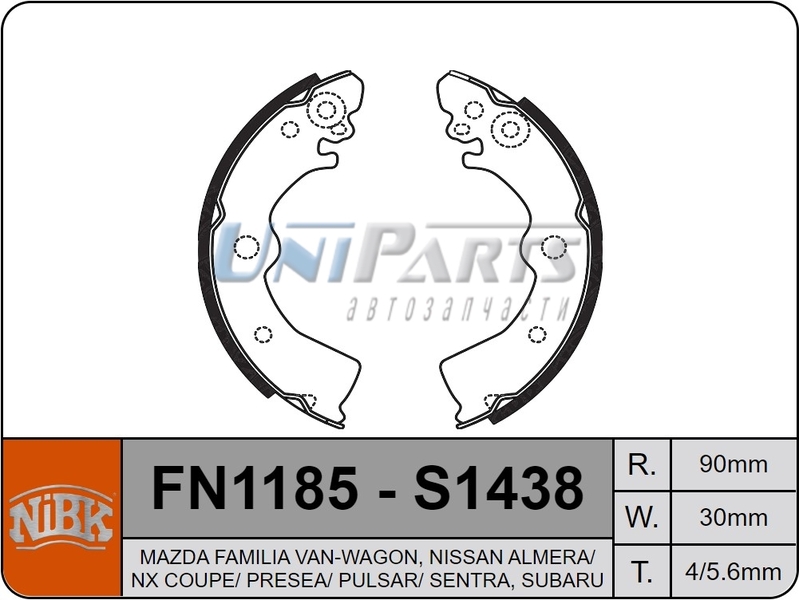 Купить запчасть NIBK - FN1185 