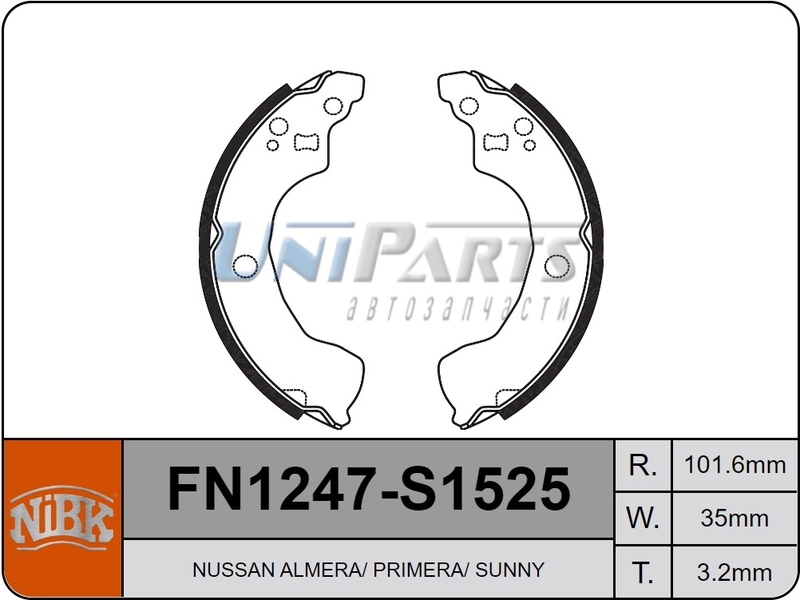 Купить запчасть NIBK - FN1247 