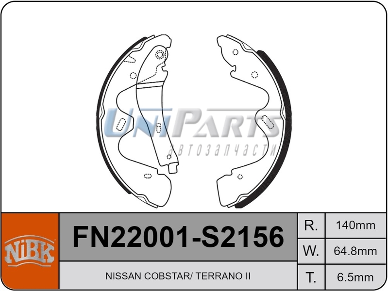 Купить запчасть NIBK - FN22001 