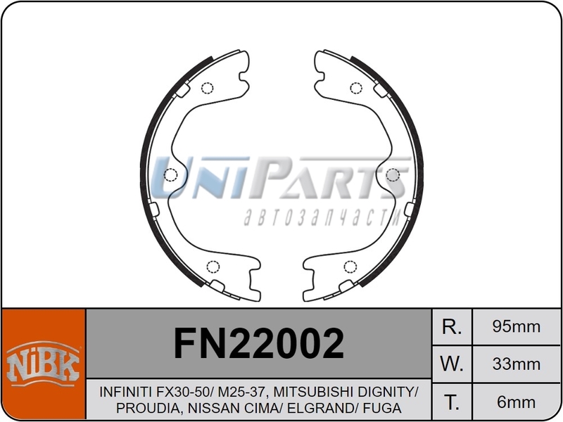 Купить запчасть NIBK - FN22002 