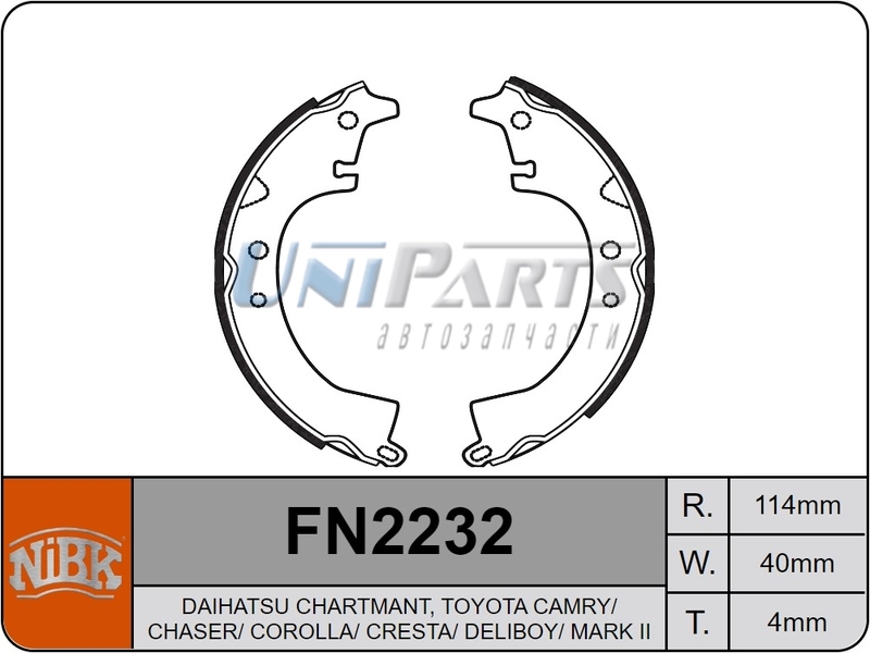 Купить запчасть NIBK - FN2232 