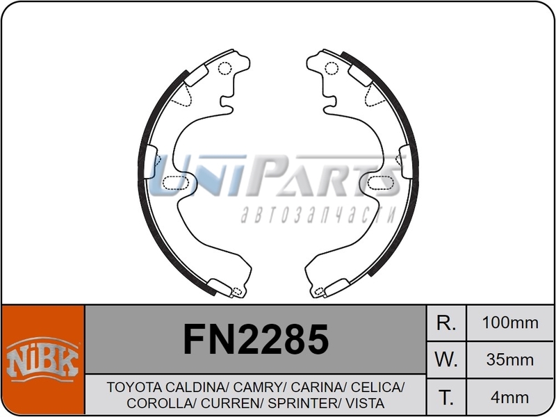Купить запчасть NIBK - FN2285 
