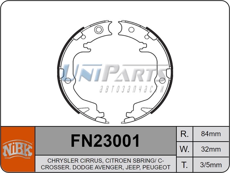 Купить NIBK FN23001  Барабанные колодки Mitsubishi Lancer, Outlender ASX