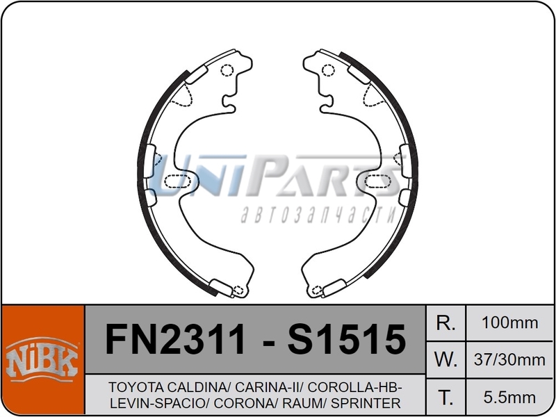 Купить запчасть NIBK - FN2311 