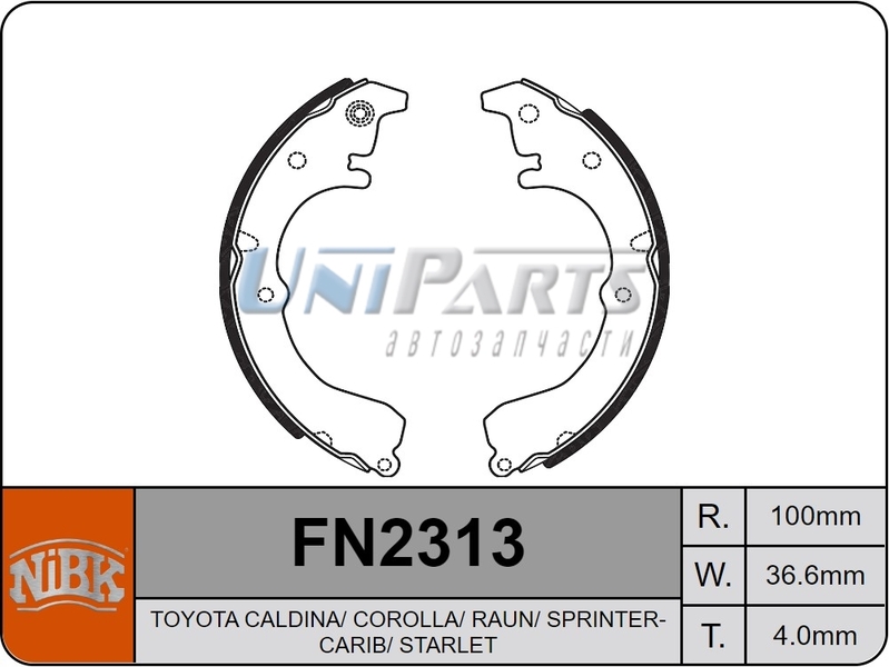Купить запчасть NIBK - FN2313 