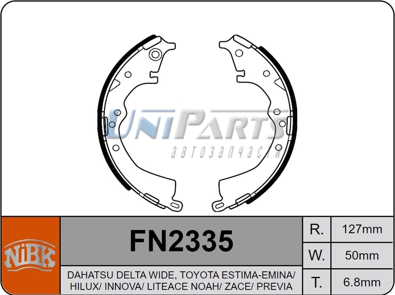 Купить запчасть NIBK - FN2335 