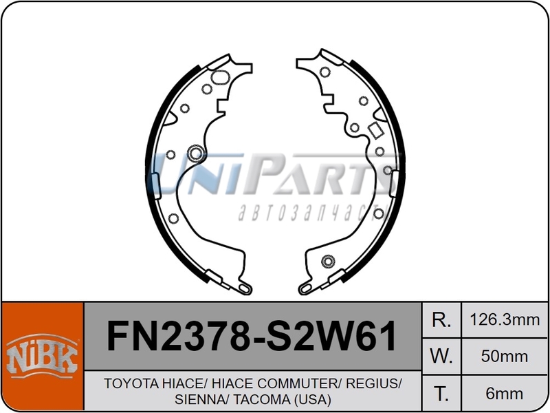 Купить запчасть NIBK - FN2378 