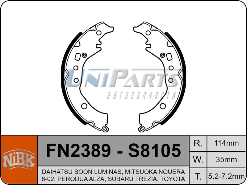 Купить запчасть NIBK - FN2389 
