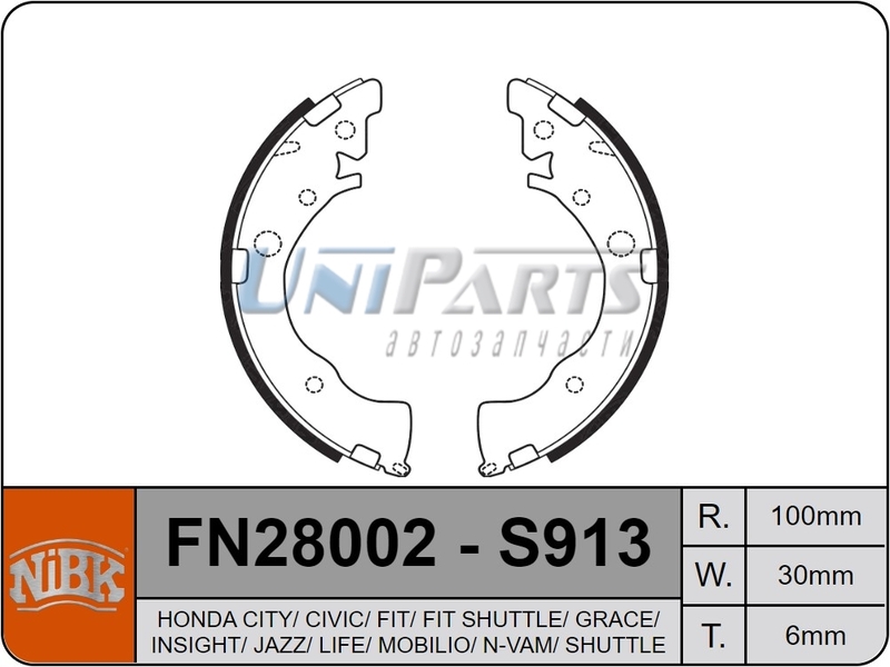Купить запчасть NIBK - FN28002 
