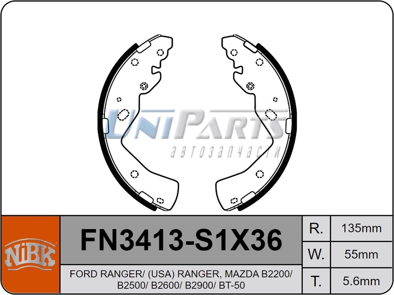Купить запчасть NIBK - FN3413 