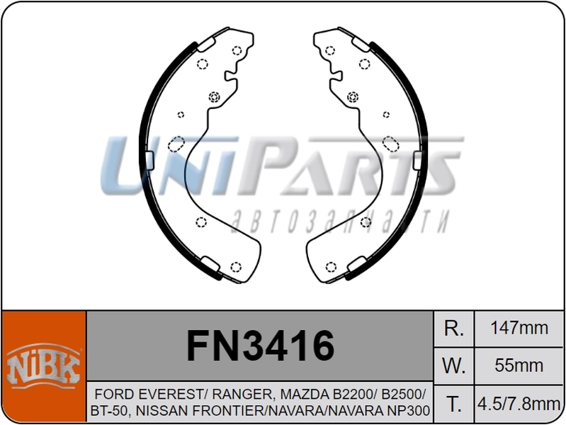 Купить запчасть NIBK - FN3416 