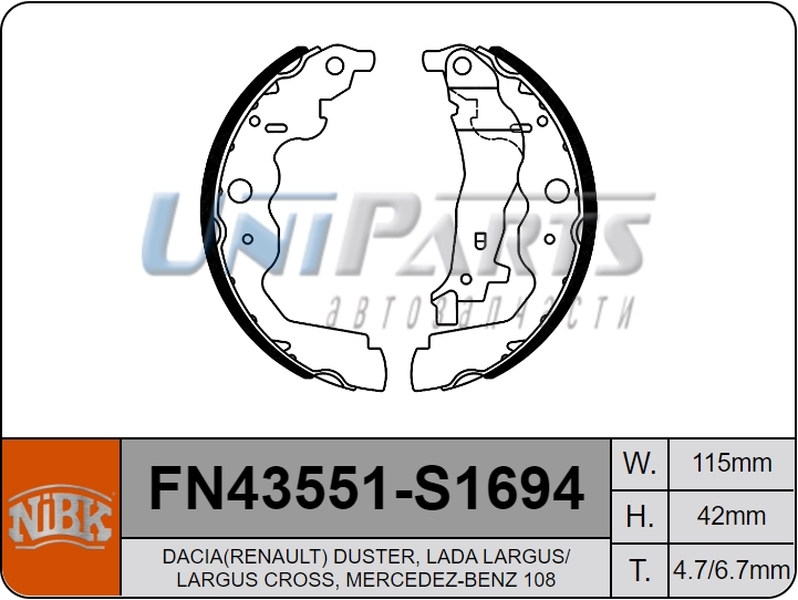 Купить запчасть NIBK - FN43551 