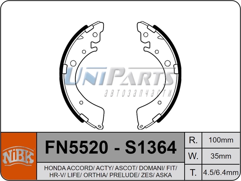 Купить запчасть NIBK - FN5520 