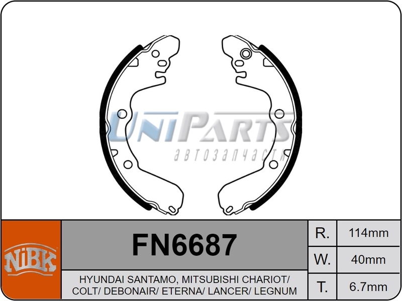 Купить запчасть NIBK - FN6687 