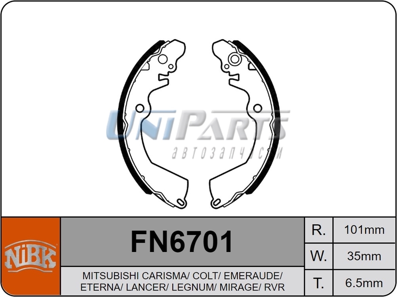 Купить запчасть NIBK - FN6701 