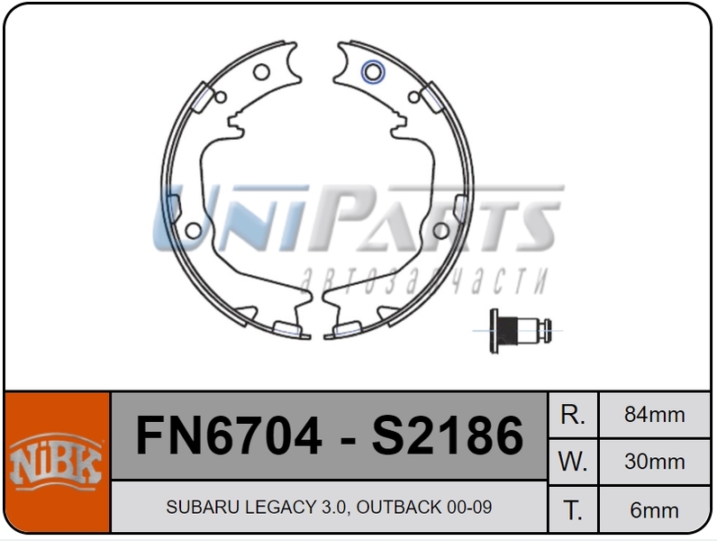 Купить запчасть NIBK - FN6704 