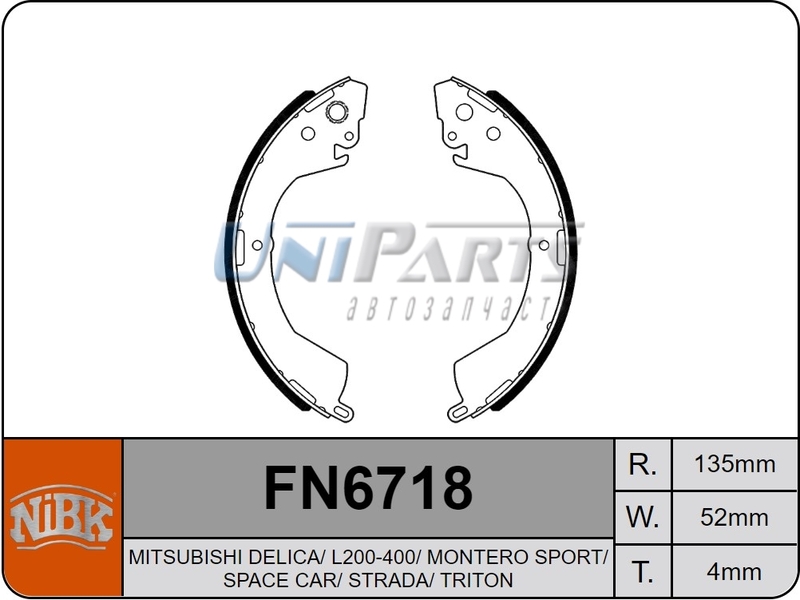 Купить запчасть NIBK - FN6718 