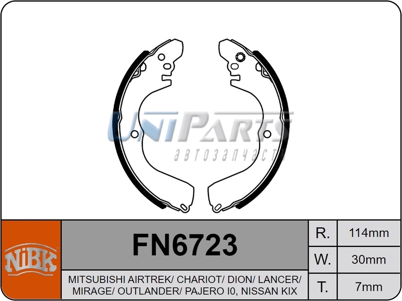 Купить запчасть NIBK - FN6723 