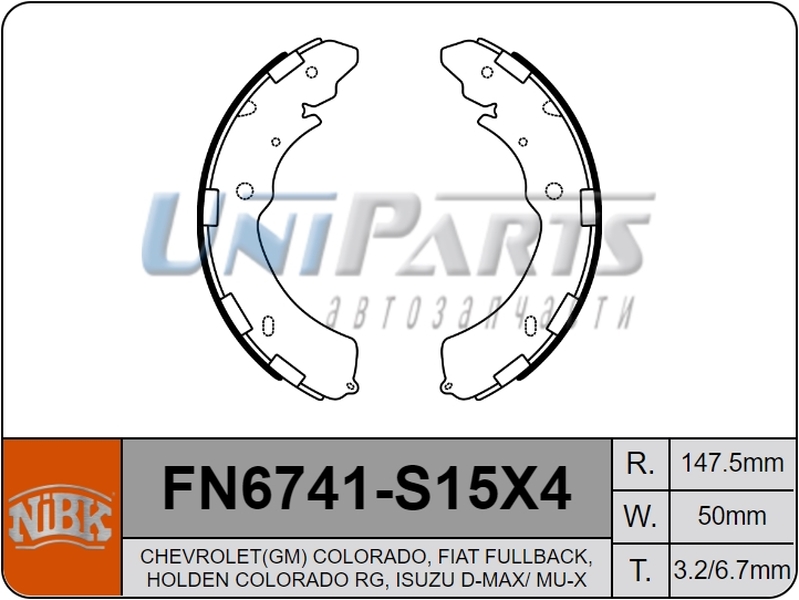Купить запчасть NIBK - FN6741 
