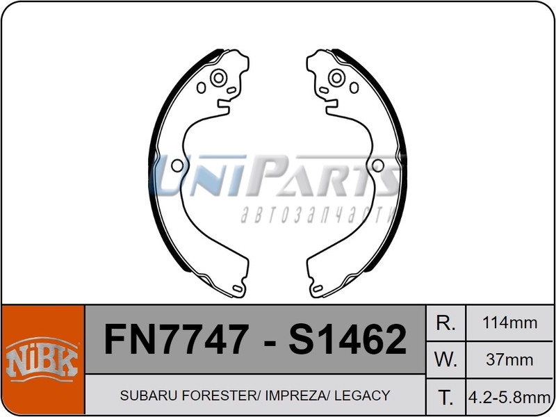 Купить запчасть NIBK - FN7747 