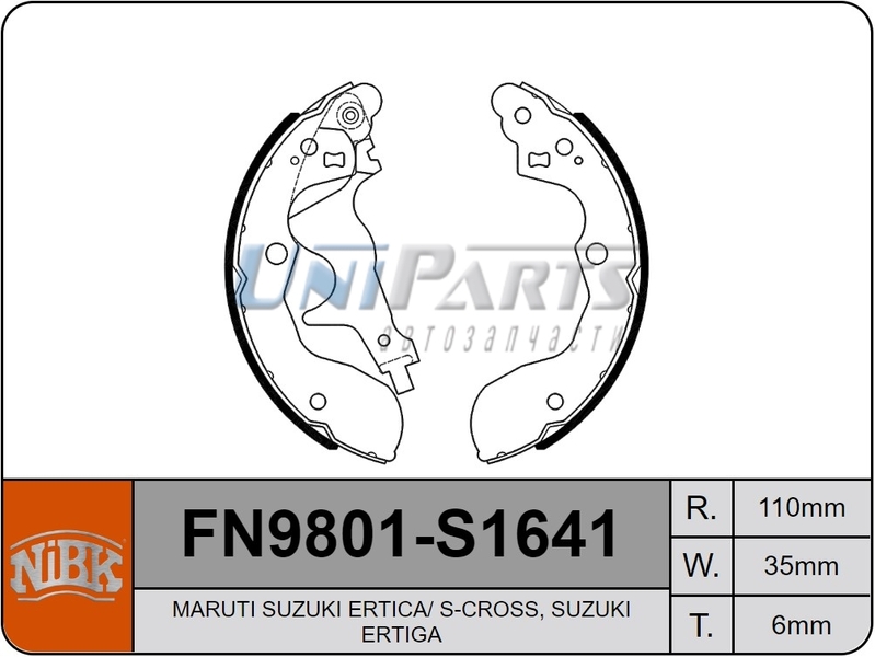 Купить запчасть NIBK - FN9801 