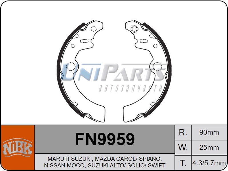 Купить запчасть NIBK - FN9959 