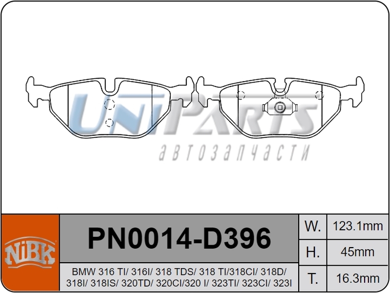 Купить запчасть NIBK - PN0014 