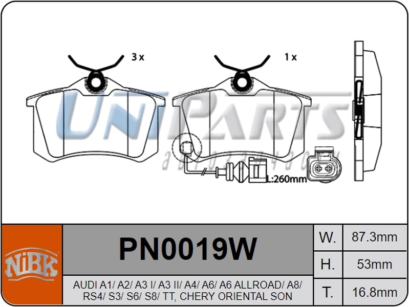 Купить запчасть NIBK - PN0019W 