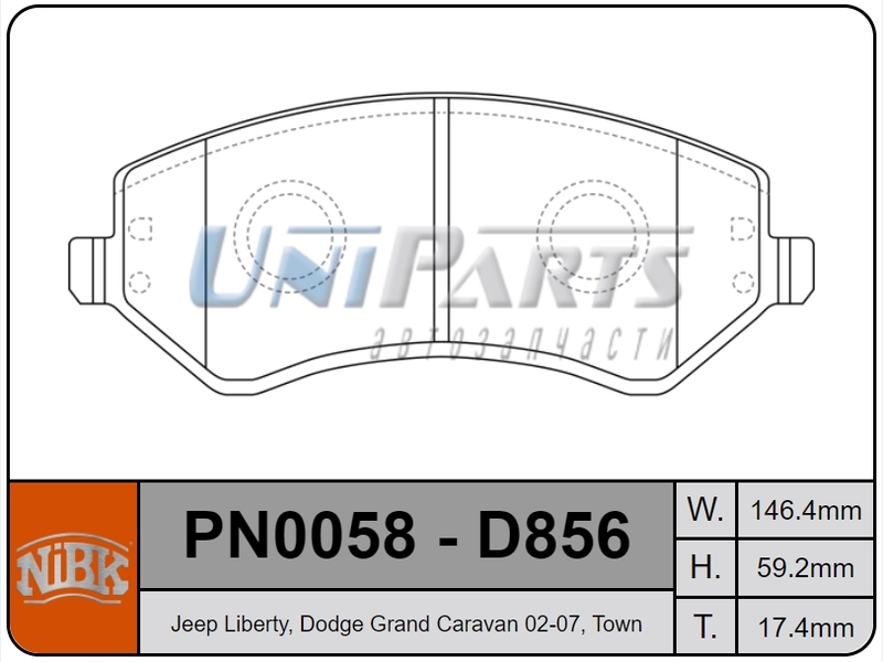 Купить запчасть NIBK - PN0058 