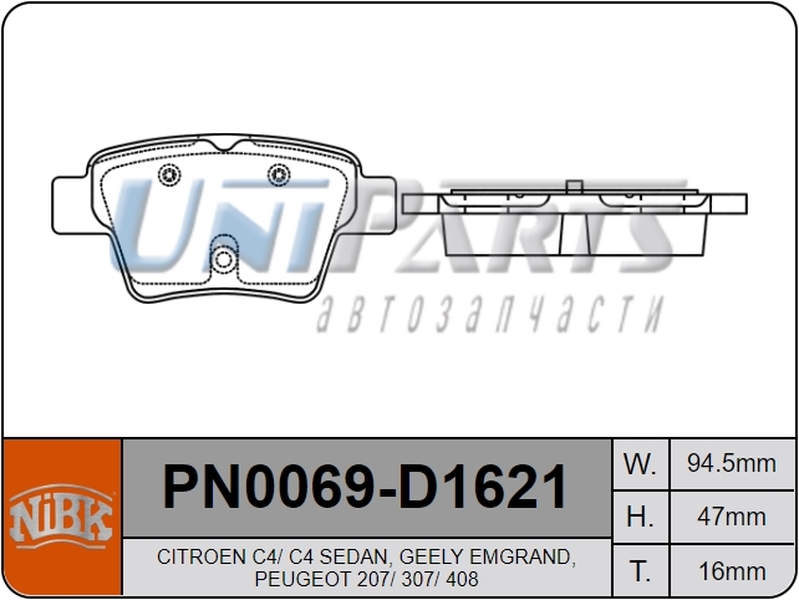 Купить запчасть NIBK - PN0069 