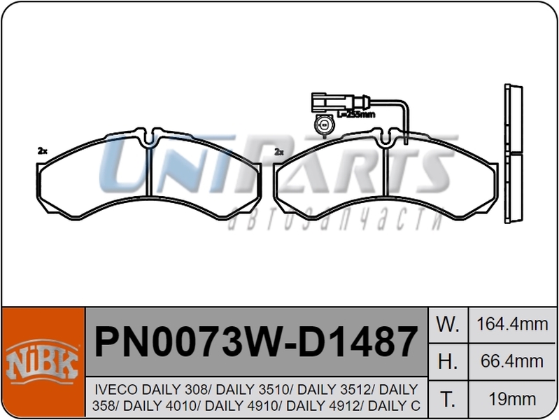 Купить запчасть NIBK - PN0073W 