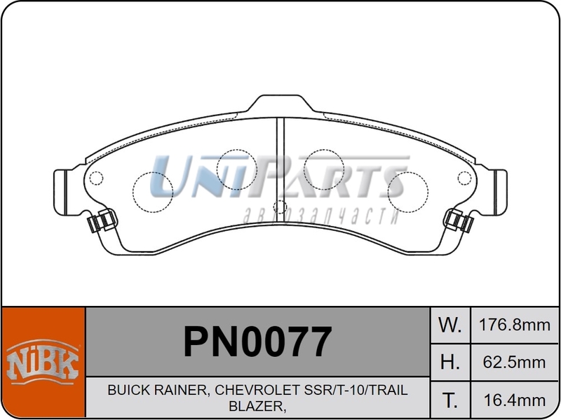 Купить запчасть NIBK - PN0077 