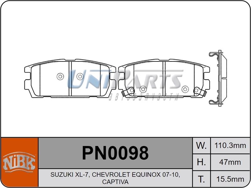 Купить запчасть NIBK - PN0098 