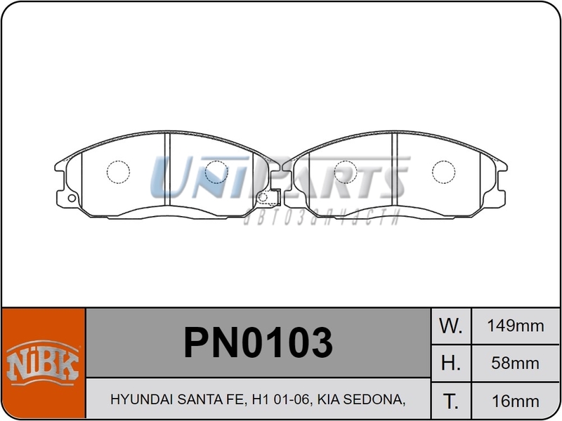 Купить запчасть NIBK - PN0103 