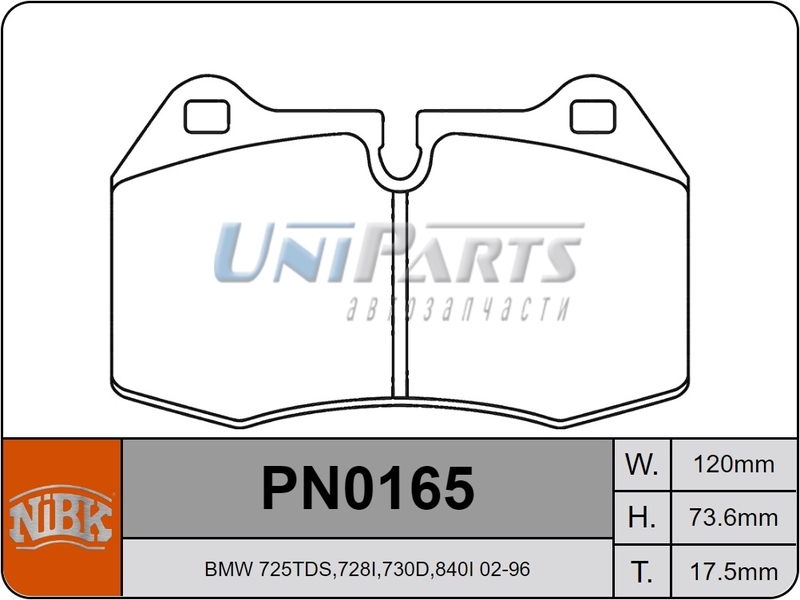 Купить запчасть NIBK - PN0165 