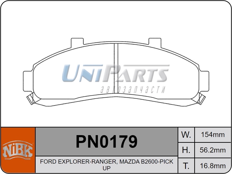 Купить запчасть NIBK - PN0179 